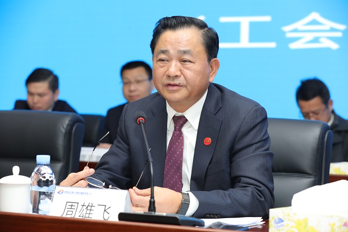 20220129336078.jpg ÖÜÐÛ·É.jpg