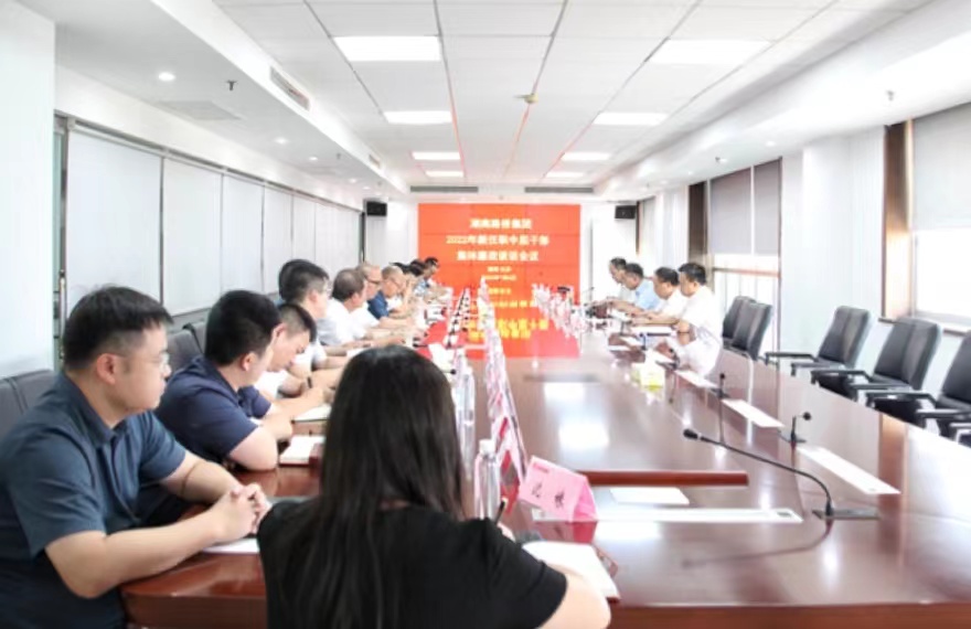 20220707208704.jpg Á®Õþ̸»°ÐÞ.jpg