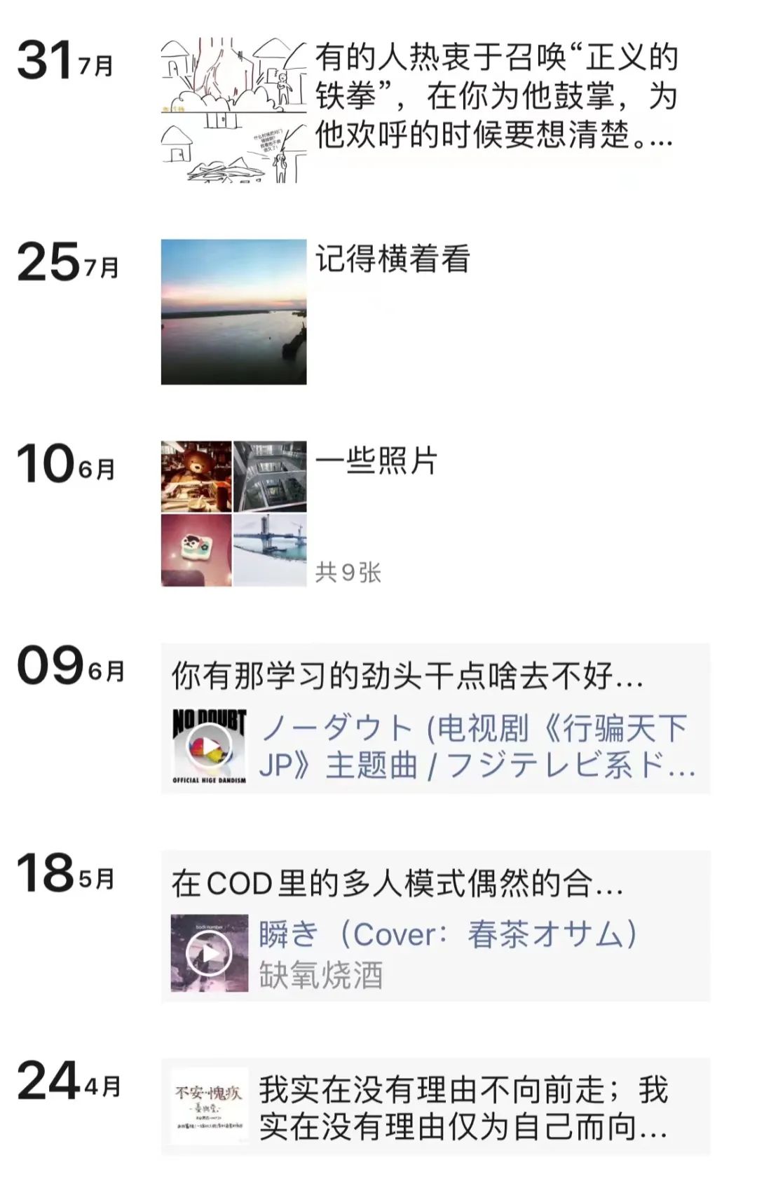 20220712289948.jpg 9.jpg