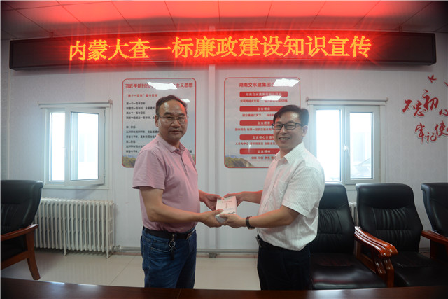 20220817884303.jpg 微信图片_20220817091228.jpg