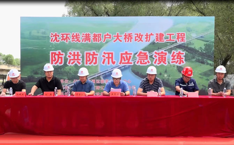 20220826471327.jpg 参演向导.jpg