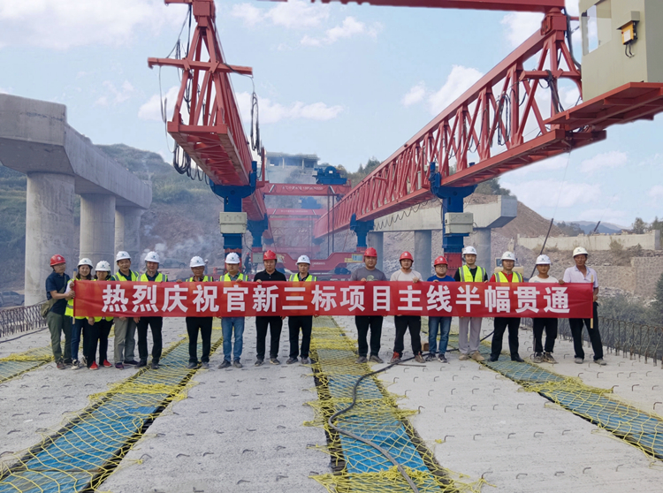 20220916134556.jpg 官新三标实现主线半幅意会.jpg