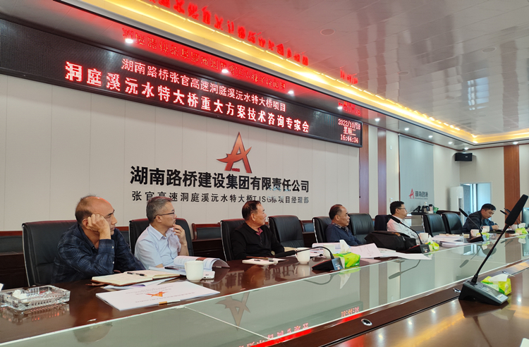 20221021185811.jpg 微信图片_20221020185317.jpg