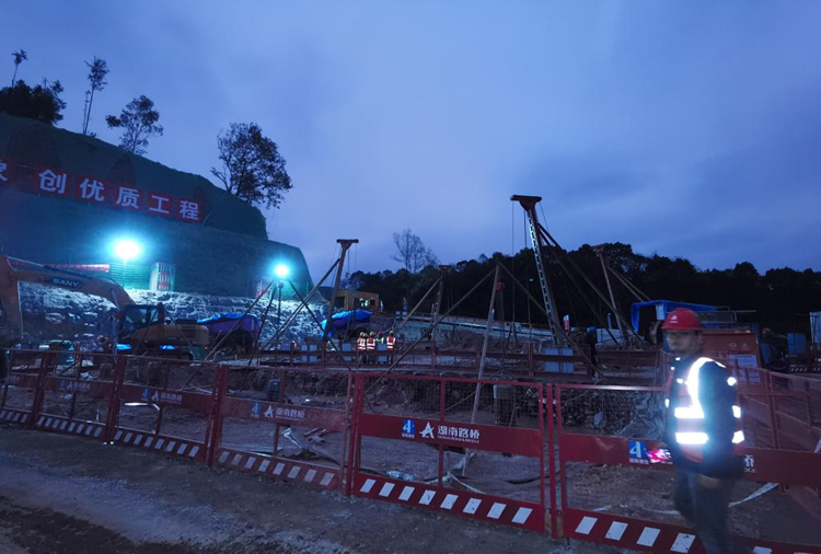 20230113684592.jpg ´óÇÅÄÏËþ×®»ùÒ¹¼äÊ©¹¤.jpg