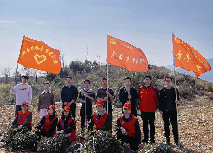 20230305 ���¶��꿪չѧ�׷�����ֲ���˶�.jpg