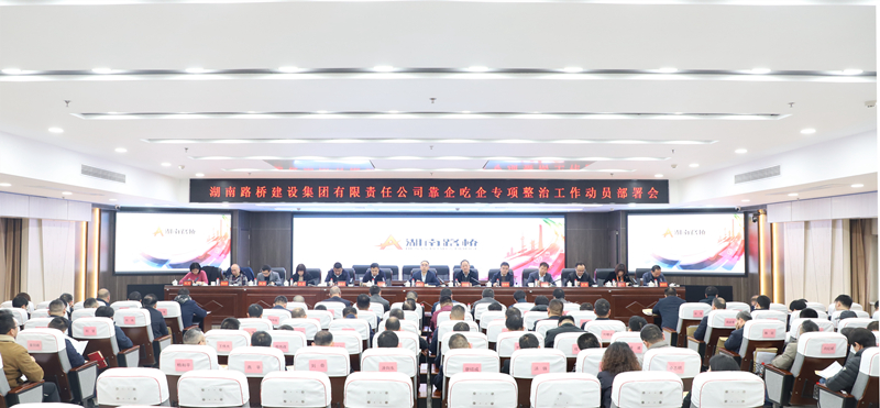 20230322749140.jpg ¿¿Æó³ÔÆóÕûÖÎ_6731_¸±±¾.jpg