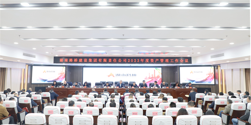 20230322809470.jpg ×ʲúÖÎÀíÊÂÇé_7007_¸±±¾.jpg