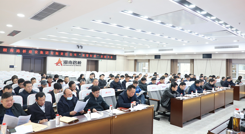 20230322917007.jpg »á³¡¹ÛÖÚϯ_6611_¸±±¾.jpg