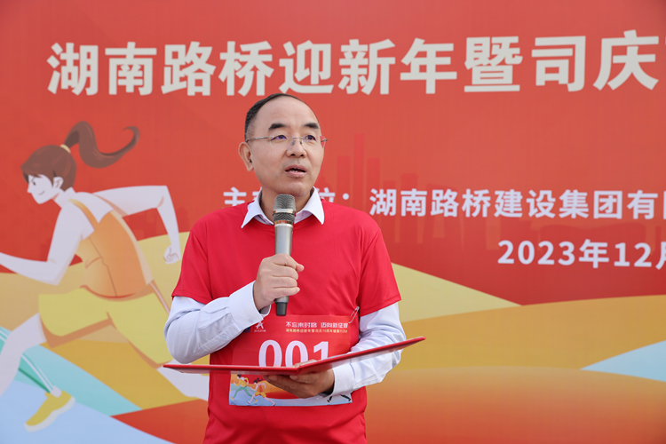 20231228102441.jpg 微信图片_20231227184930_副本.jpg