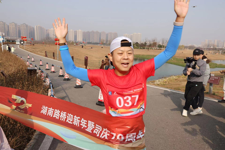 20231228222689.jpg 微信图片_20231227185009_副本.jpg