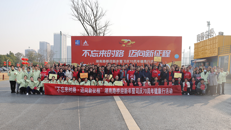 20231228250574.jpg 微信图片_20231227185003_副本.jpg