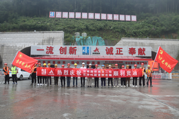 20240920239687.jpg 右幅意会照片_副本.jpg