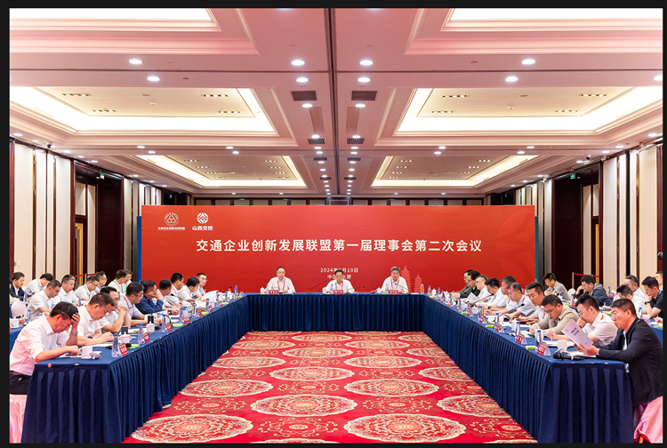 20240920454630.png a2e9176866d3241f09199054acefc90_¸±±¾.png