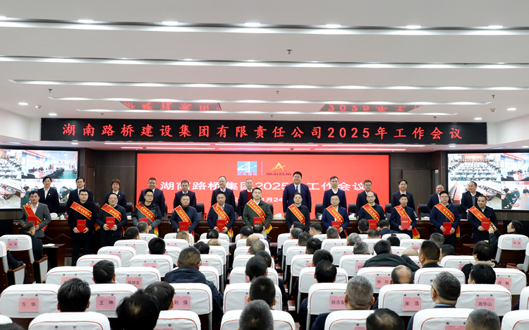 20250124141230.jpg IMG_3230_¸±±¾.jpg