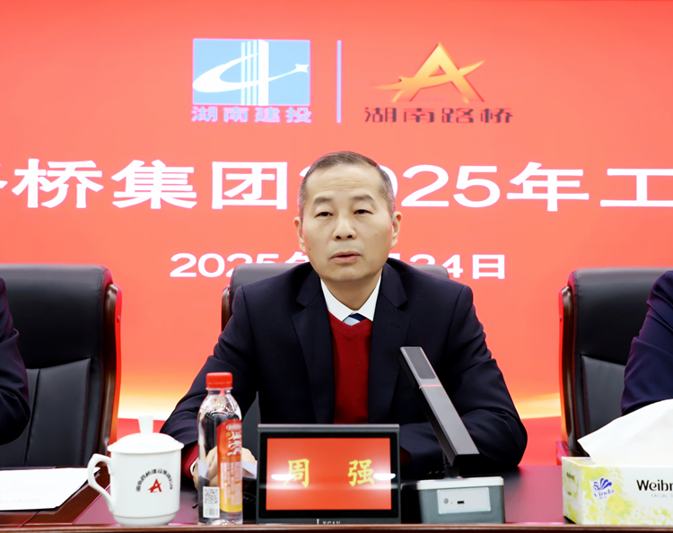 20250124460569.jpg IMG_3418_¸±±¾.jpg