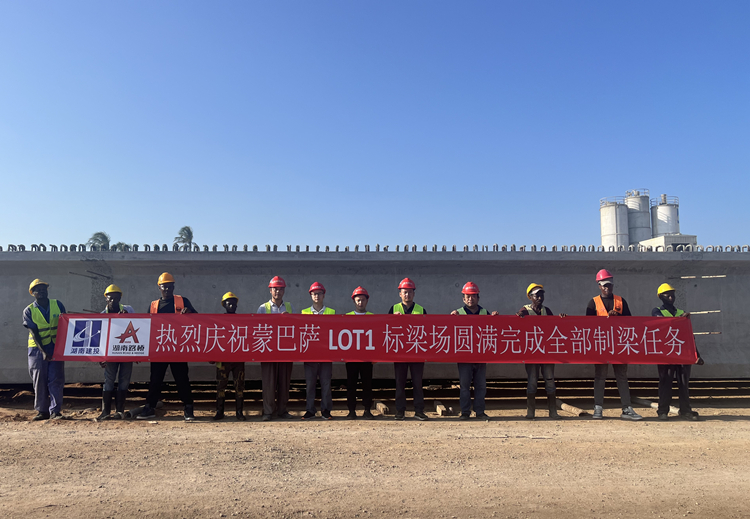 20250321659849.jpg 微信图片_20250318092823_副本.jpg