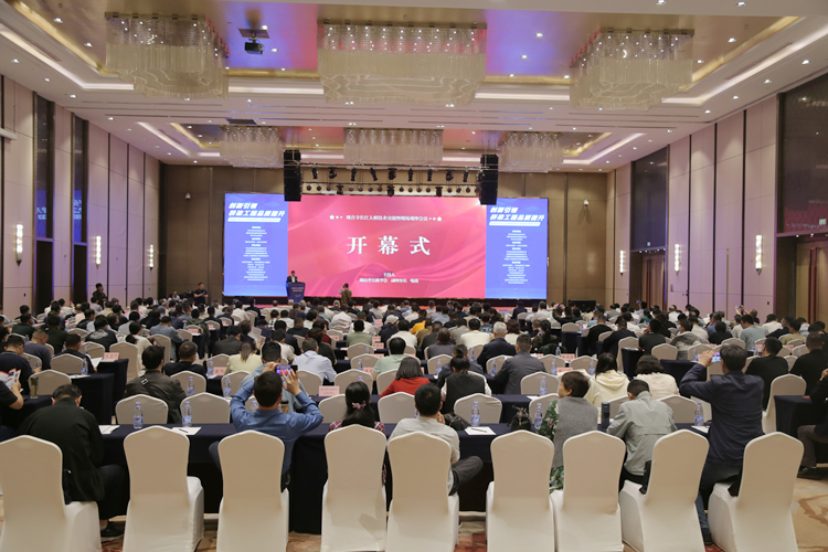 20250414127193.jpg 聚会现场 (2)_副本.jpg