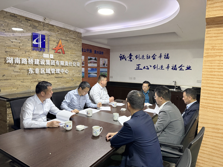 20250422352387.jpg ΢ÐÅͼƬ_20250417145623_¸±±¾.jpg