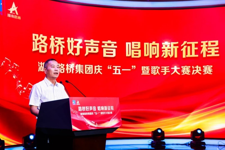 20250502110686.jpg 微信图片_20250430200059.jpg