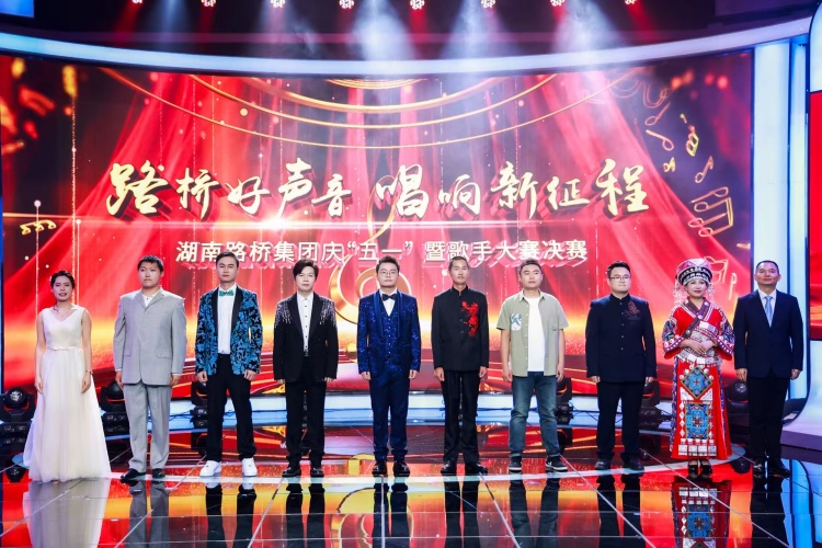 20250502642894.jpg 微信图片_20250430200049.jpg