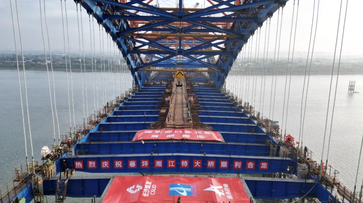 ĺƺ�潭�ش���ȫ��˳��������ܷõ�λ��ͼ